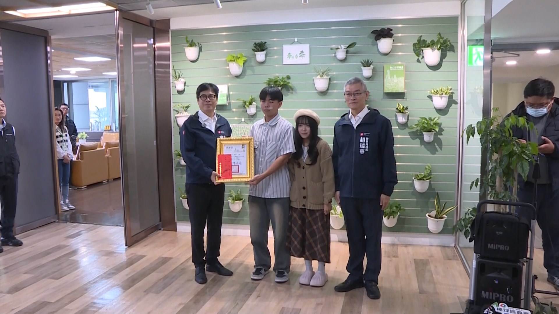 20260203-130-K1_表揚男大生1030.mxf_snapshot_00.15.430