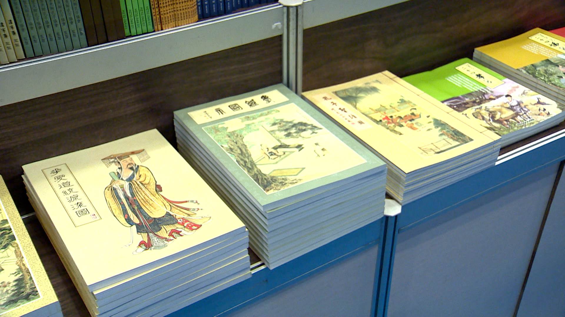 新書以教育為核心，闡述佛法對人生與宇宙的深層意涵。（圖／東森新聞） 