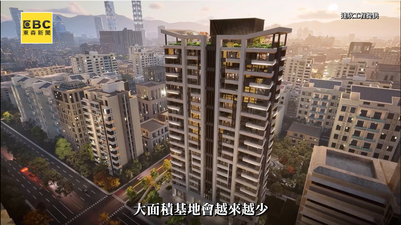 國際資金追求穩定與安全，紛紛鎖定被稱為「台北華爾街」的南京復興商圈。（圖／東森新聞）