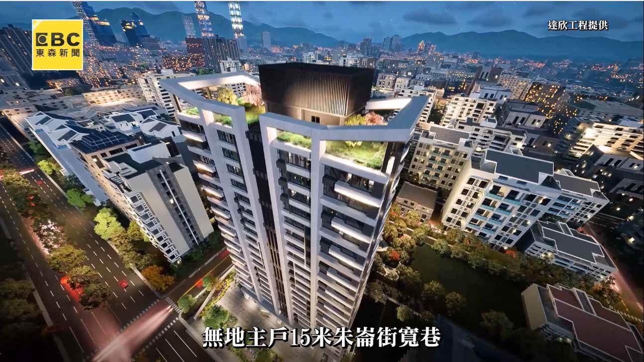 《達欣文和苑》基地位於中山區朱崙街，坐擁市中心罕見完整街廓條件。（圖／東森新聞）