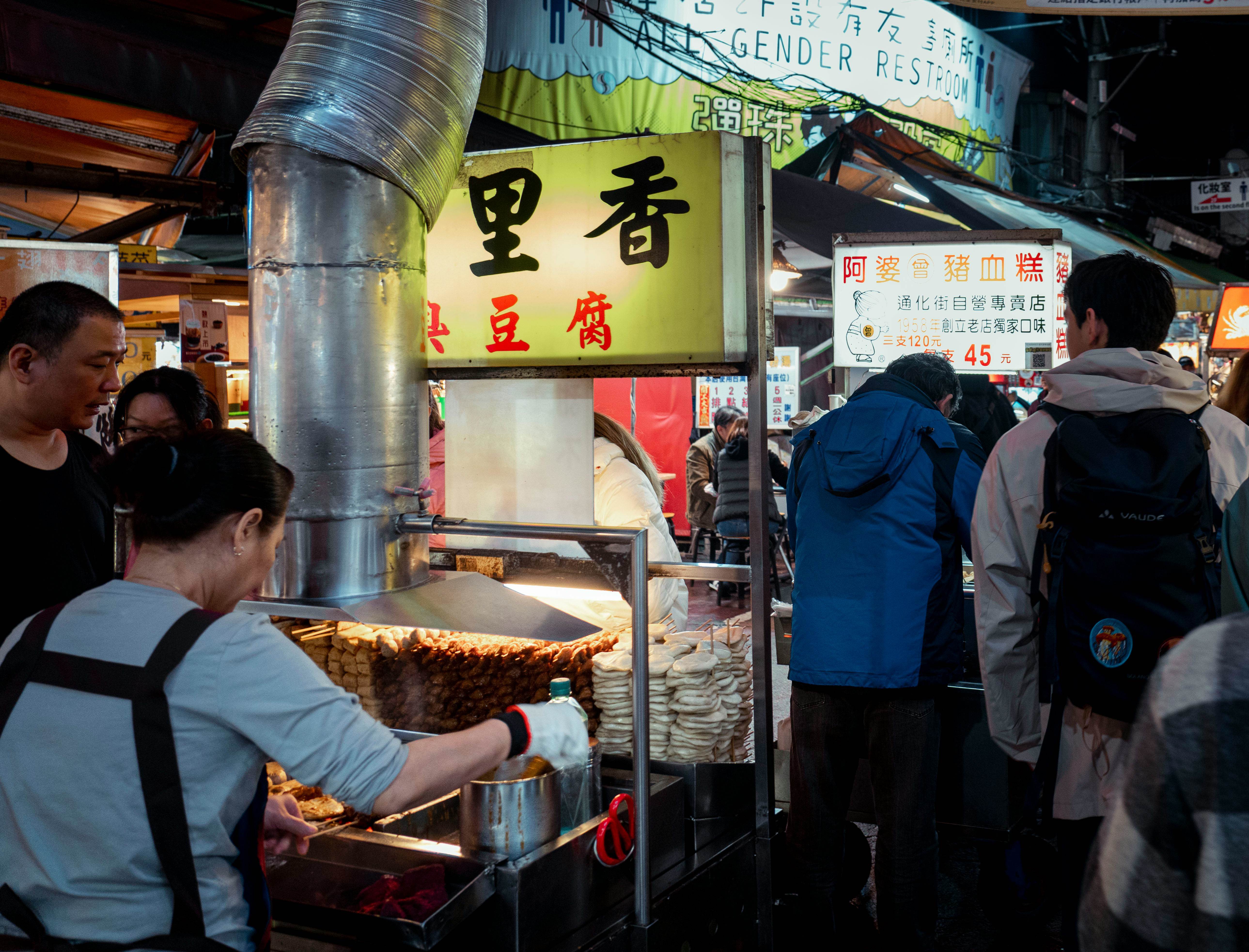 pexels-jimmy-liao-3615017-35398717