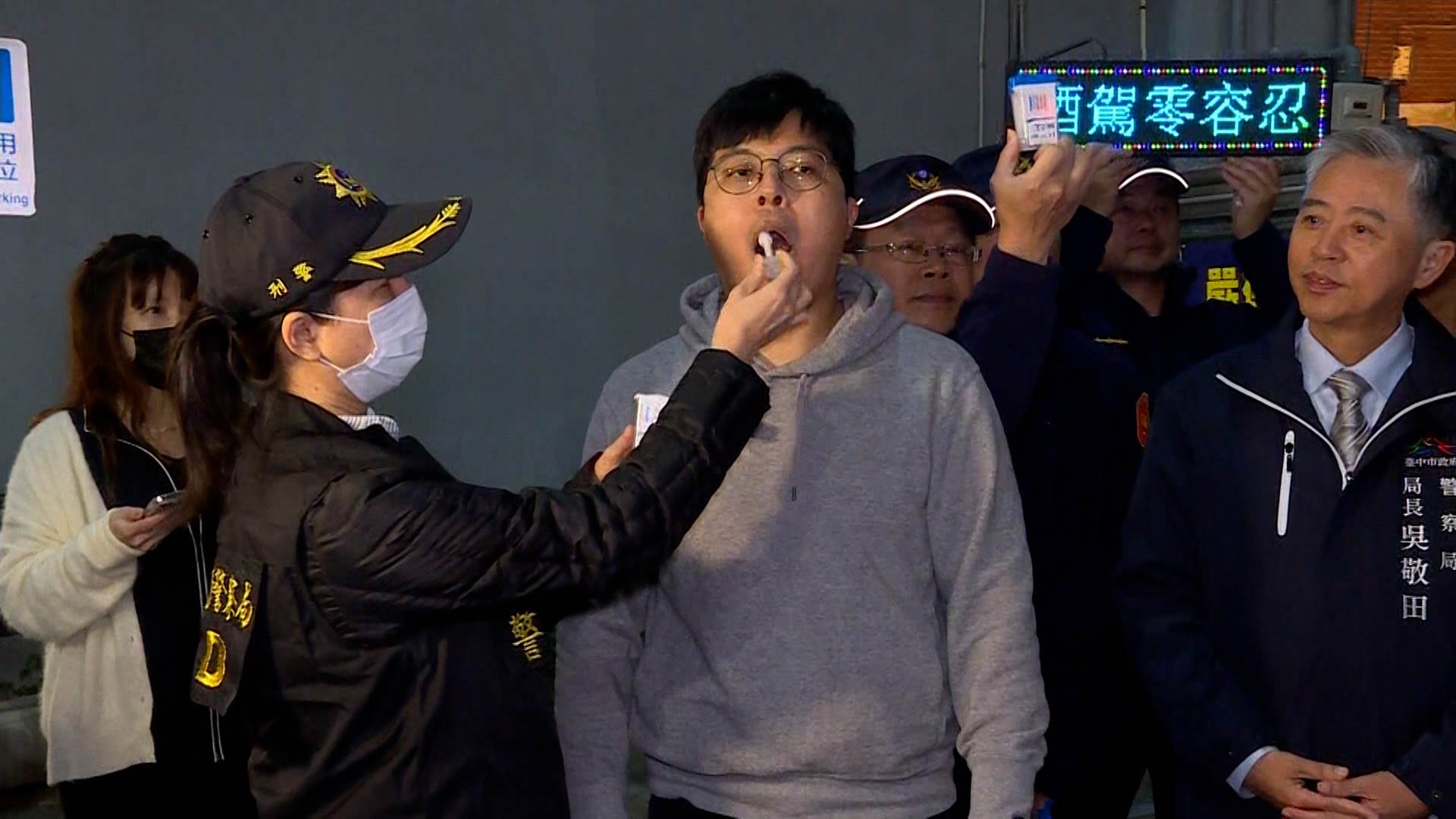 序列 18.00_02_37_20.Still010