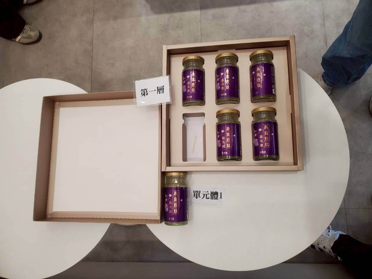 民眾在選購禮品時，可遵循「一多三少」原則，即「產品份量多、包裝材料少、包裝種類