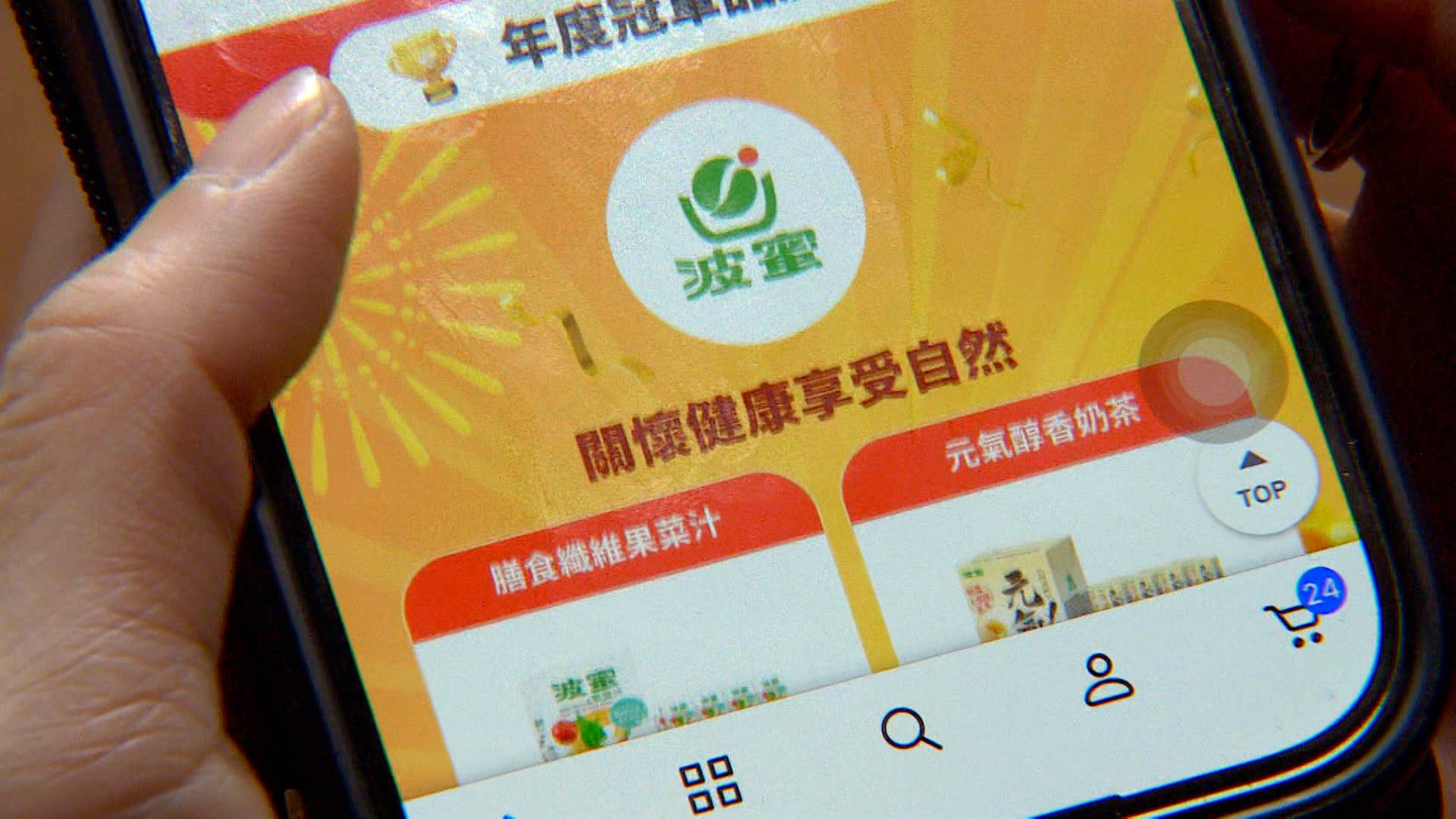 序列 18.00_02_15_19.Still009