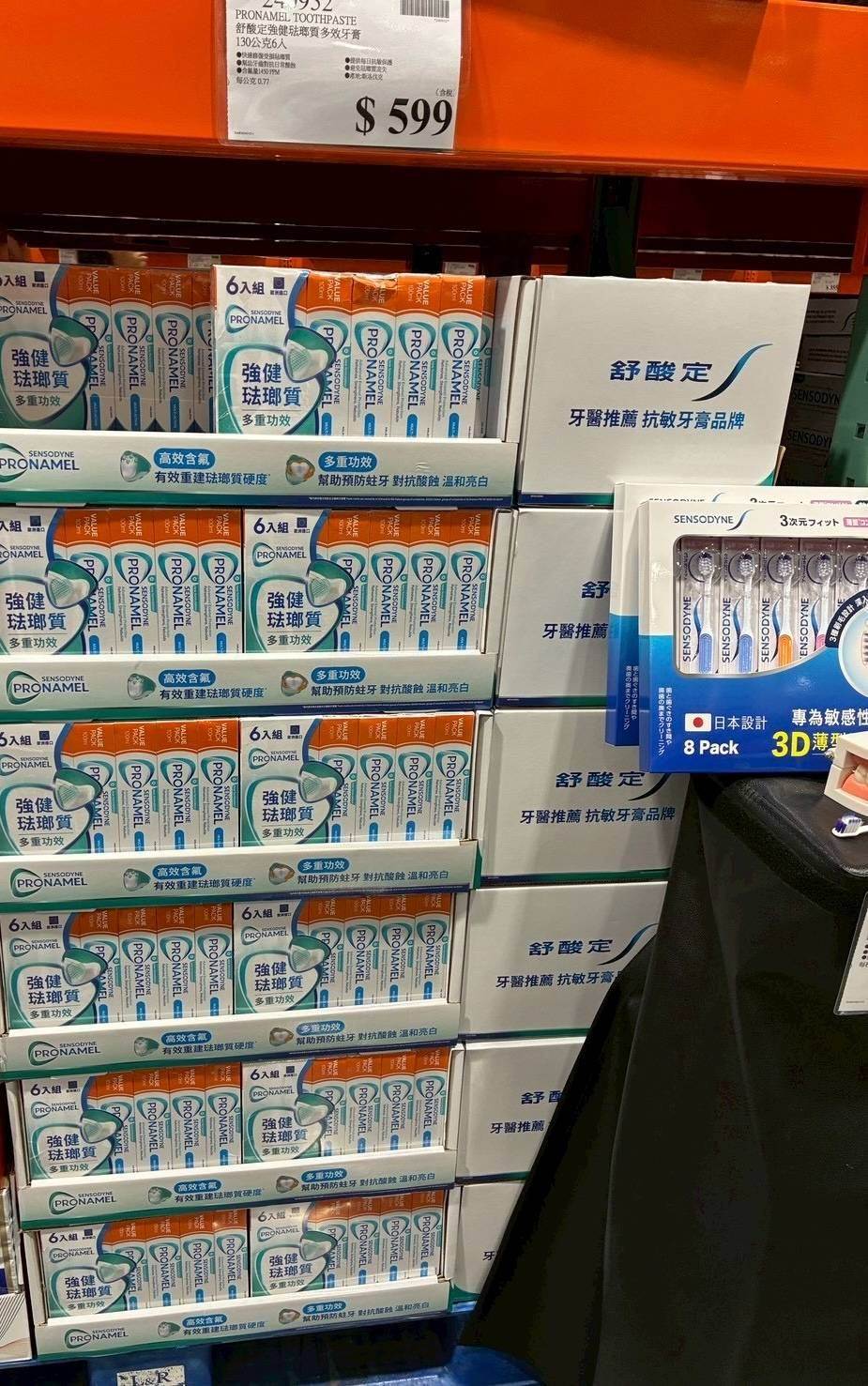 624684244_2109472669895587_112172092463966184_n