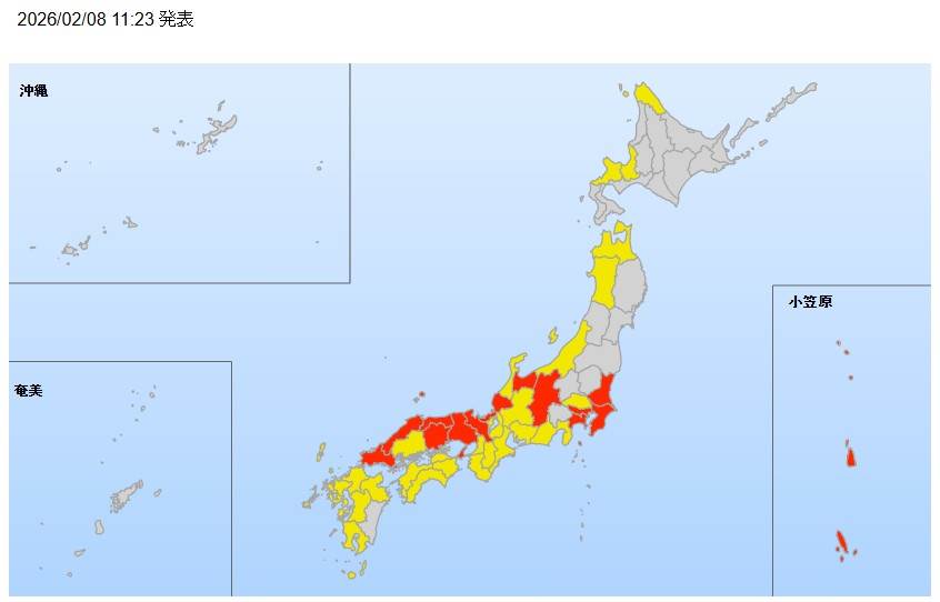 註解 2026-02-08 104023