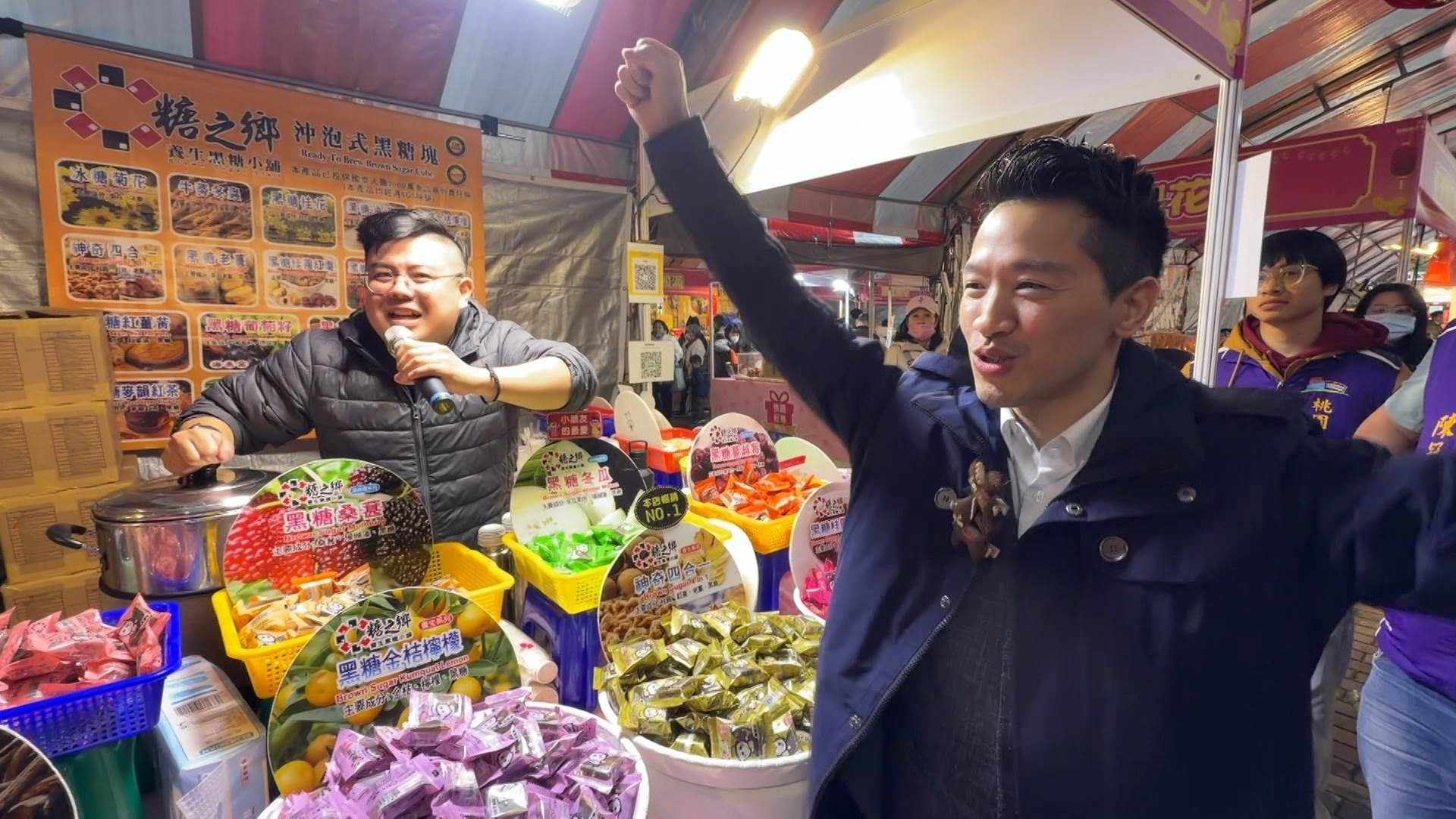 何志偉呼籲過年應該除舊布新，桃園值得更好的人。（圖／東森新聞）