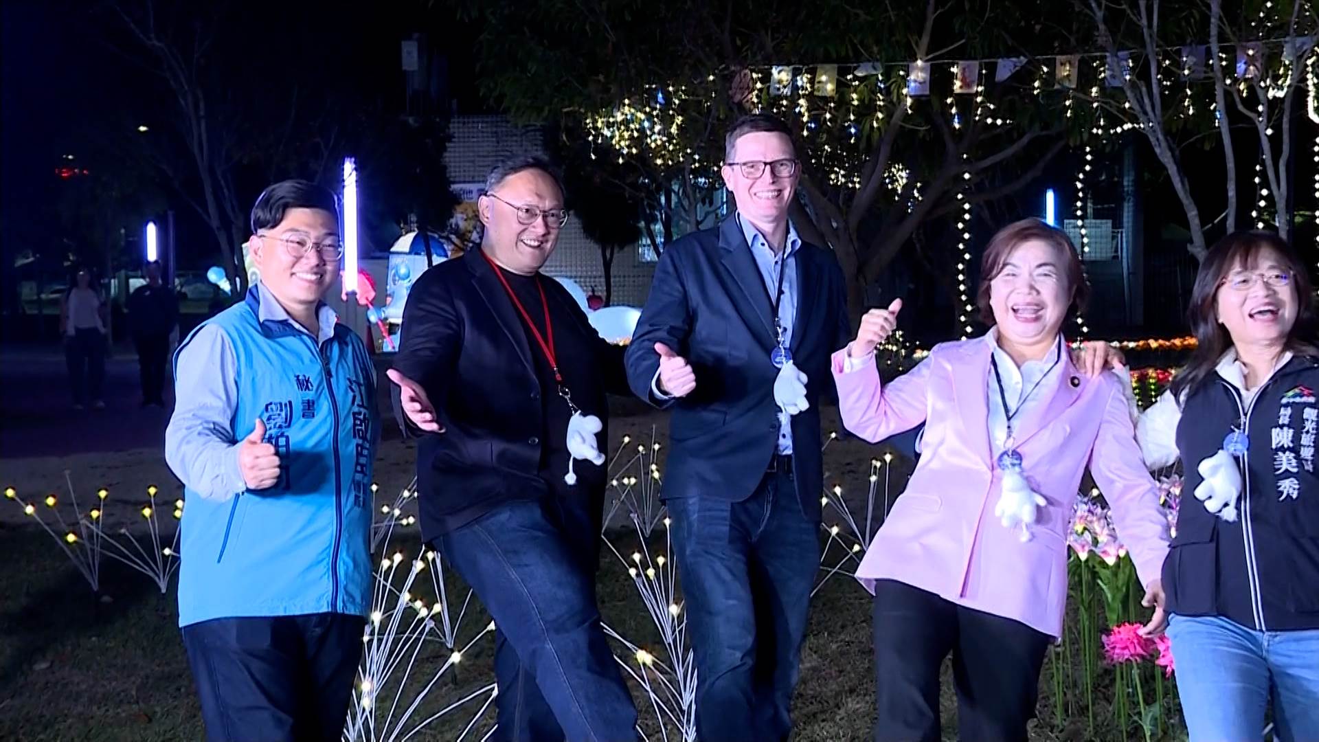 臺中燈會60米高極光姆明谷搶先看