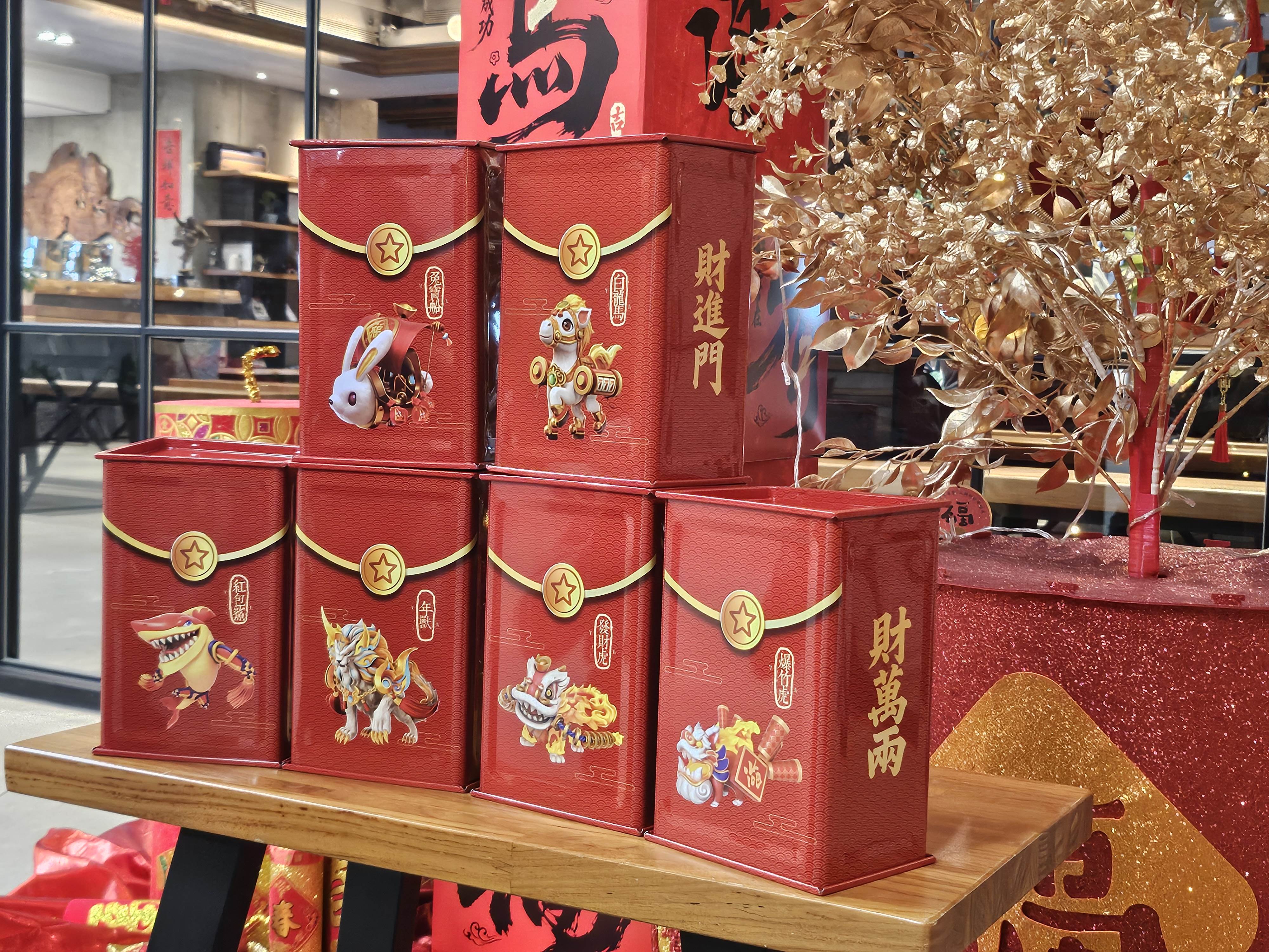 （圖／網銀國際集團提供）