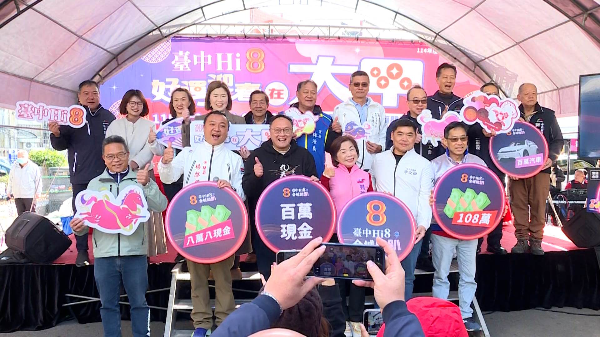 L BAR_整點用(修邊).00_05_46_00.Still042