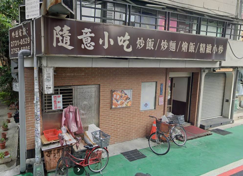 messageImage_1770726690814