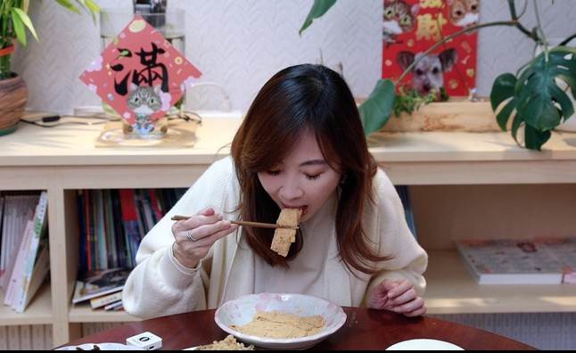 螢幕擷取畫面 2026-02-10 232714