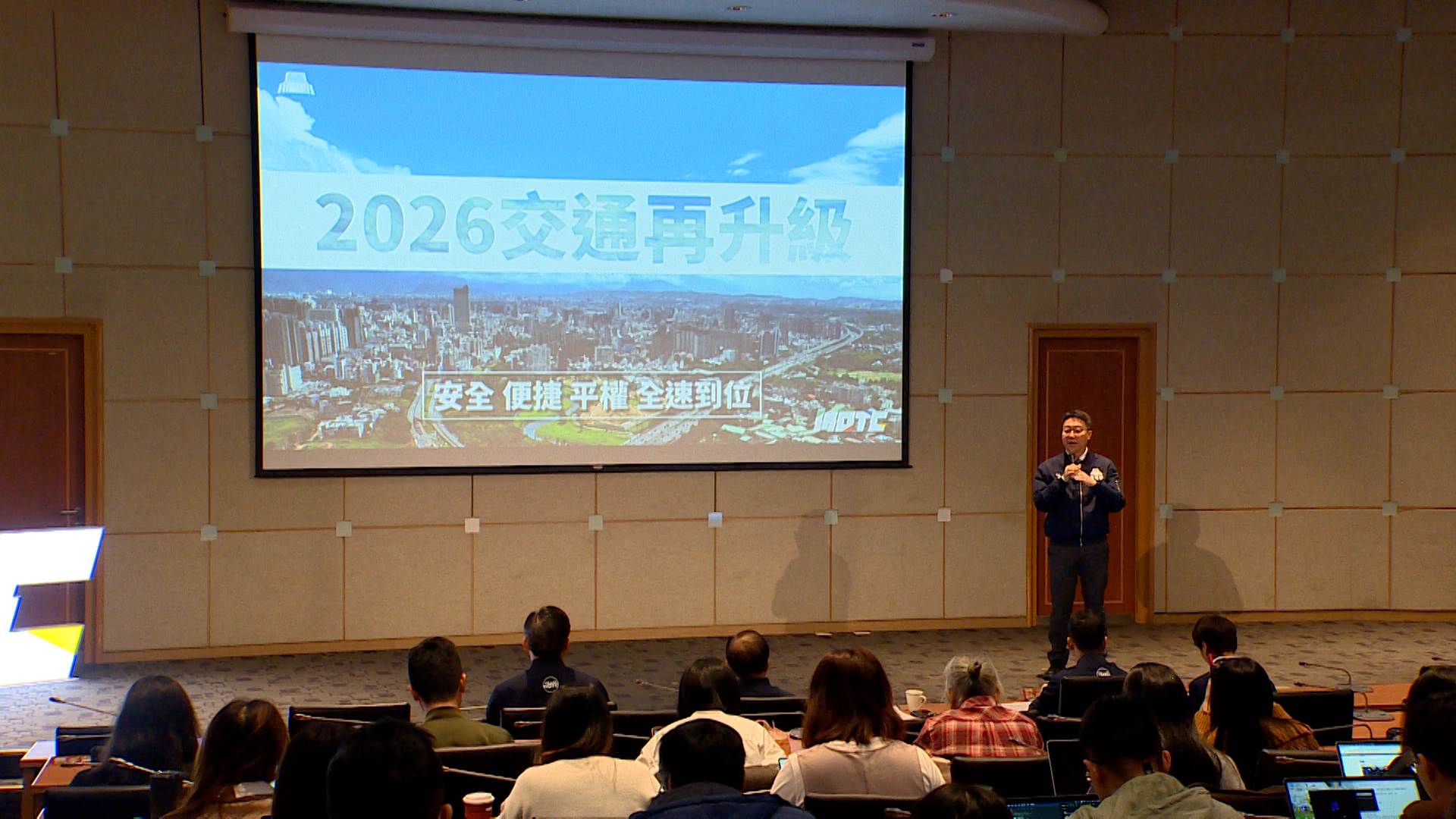 交通部強調，將持續以科技整合交通系統，打造更智慧、便捷的返鄉交通環境。（圖／東森新聞）