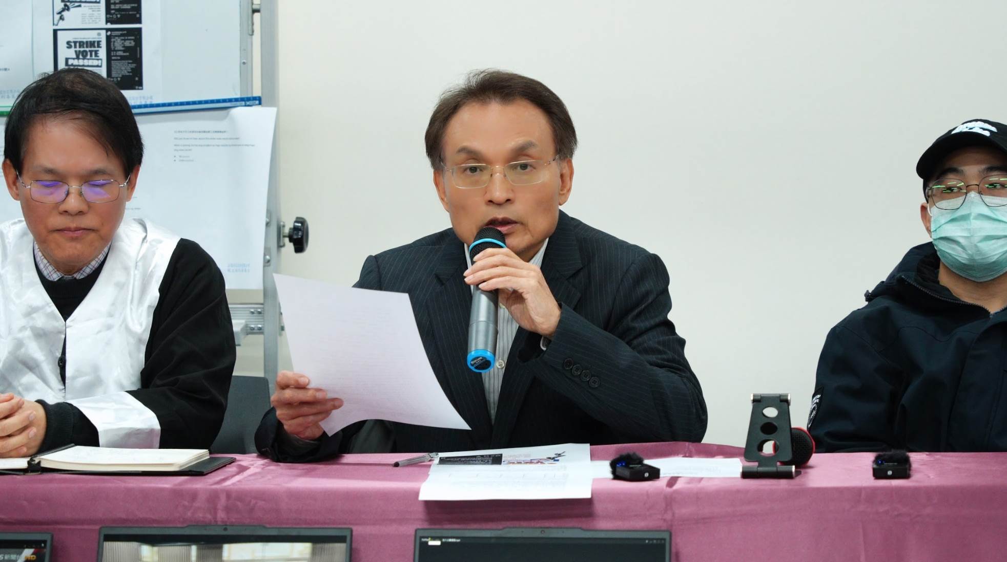 泰博科技為維護公司商譽已依法進行提告，並呼籲各界重視關注此議題。