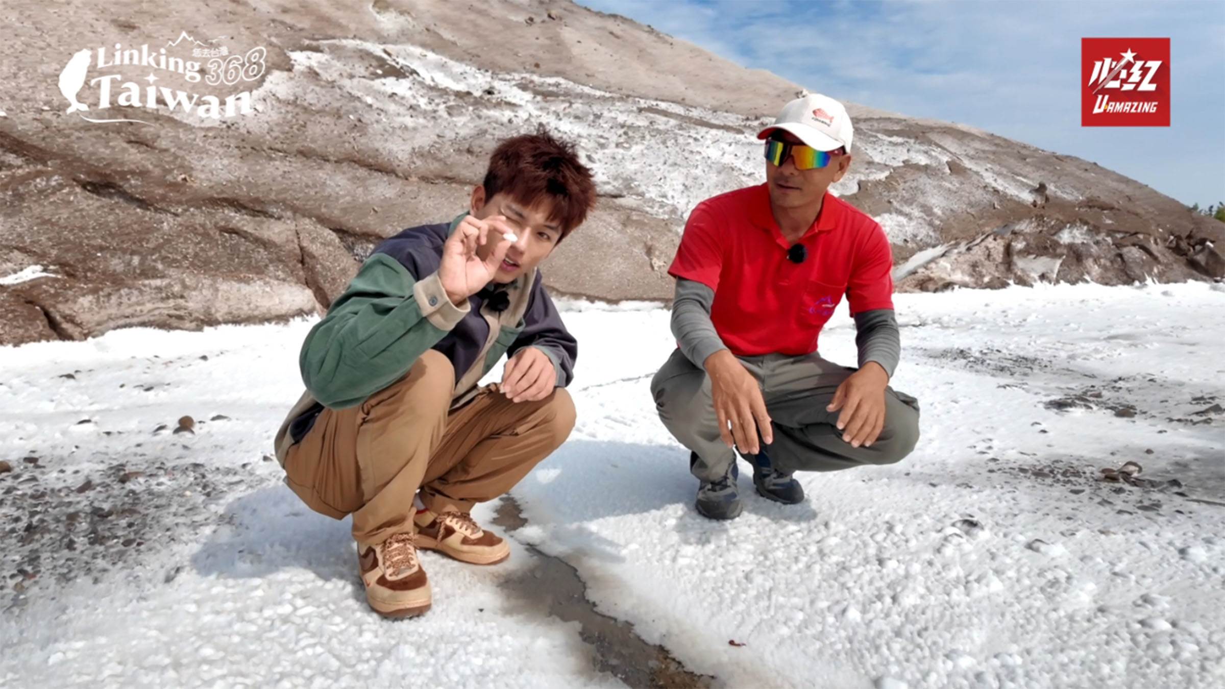 鹽山承載的不只是鹹味,更是臺灣沿海最純粹的記憶與驕傲。(圖/《Linking 368 Taiwan恁去台灣》提供)