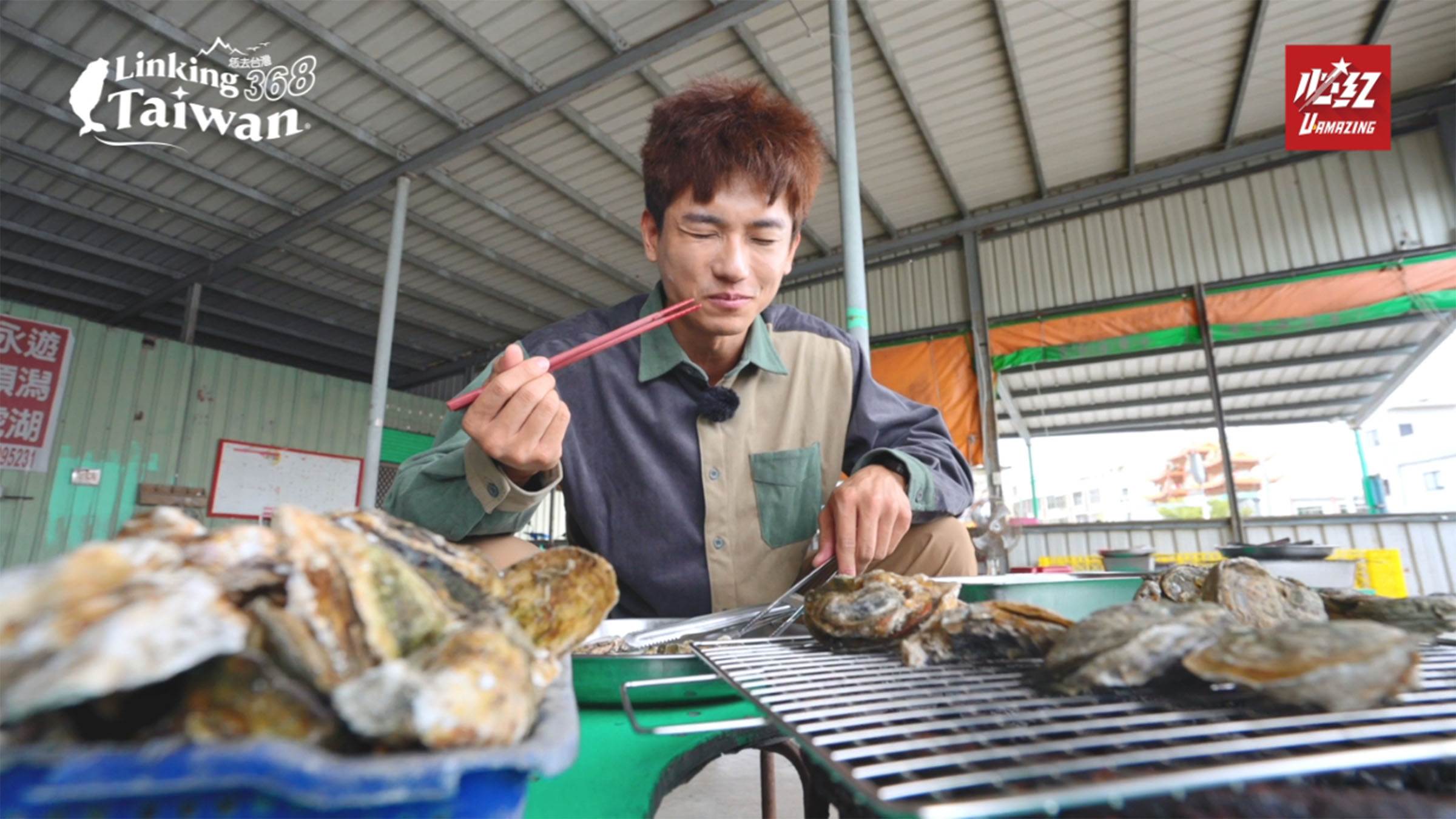 因為曾文溪四次改道造就的「七股潟湖」是台灣第一大潟湖,在地人稱為「內海仔」,水面廣闊如海約達1600 公頃以上。(圖/《Linking 368 Taiwan恁去台灣》提供)
