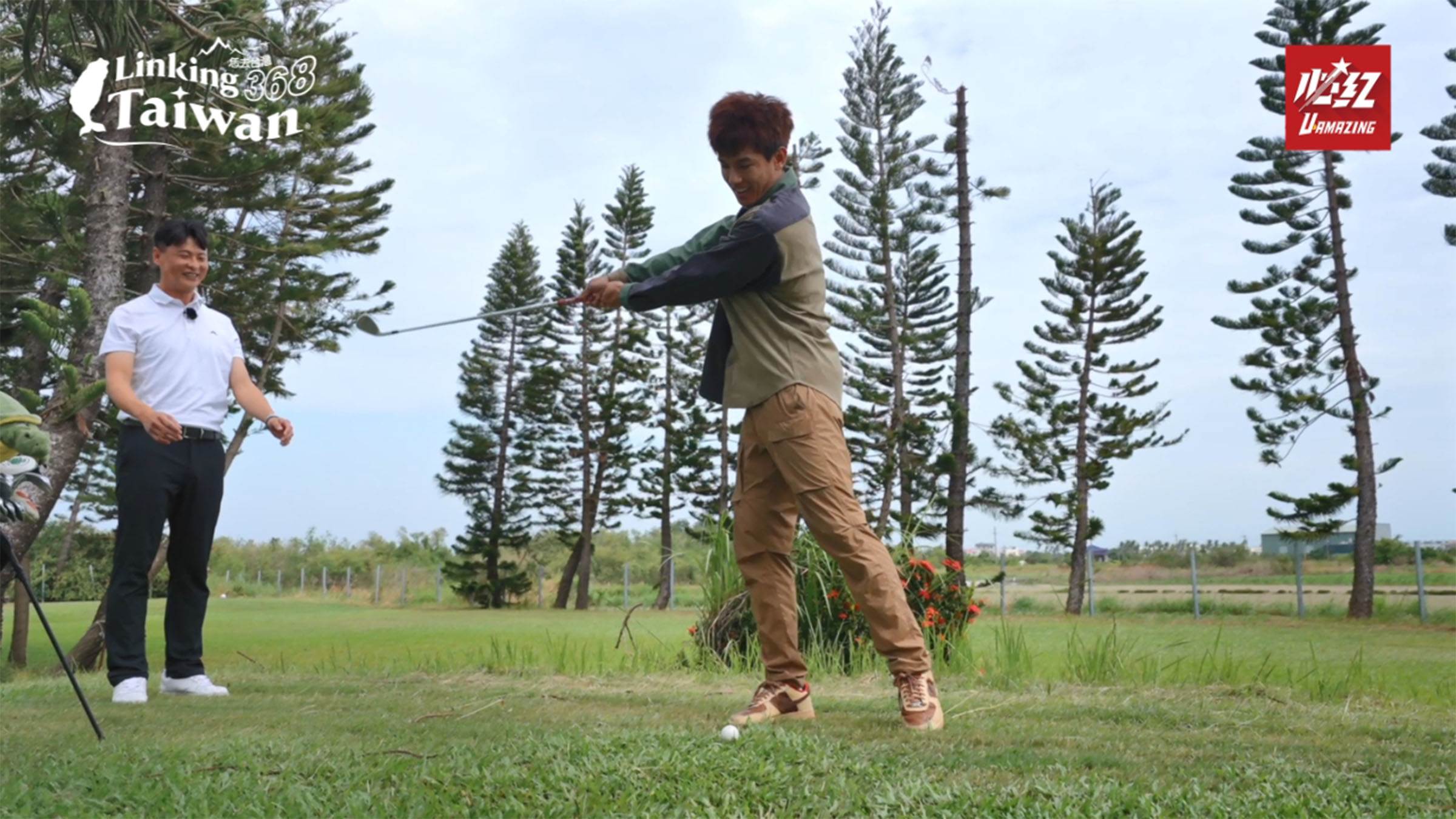 春園親子農場設有小型高爾夫、滑草等設施,適合親子同樂,讓孩子在開放空間中盡情活動,也為行程增添輕鬆愉快的節奏。(圖/《Linking 368 Taiwan恁去台灣》提供)