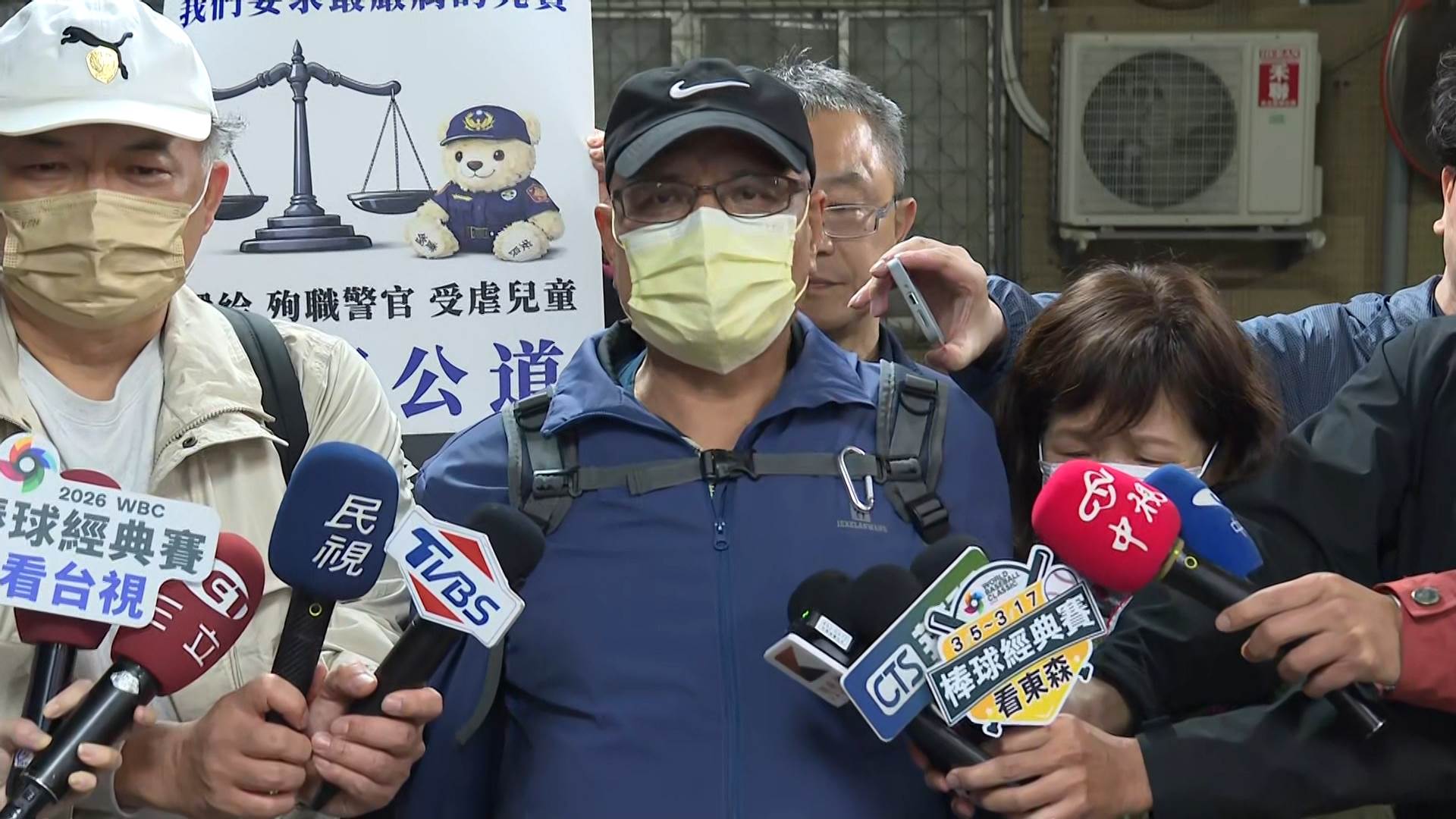 20260211-440-S1_毒蟲撞死警1800.mxf_snapshot_00.25.869