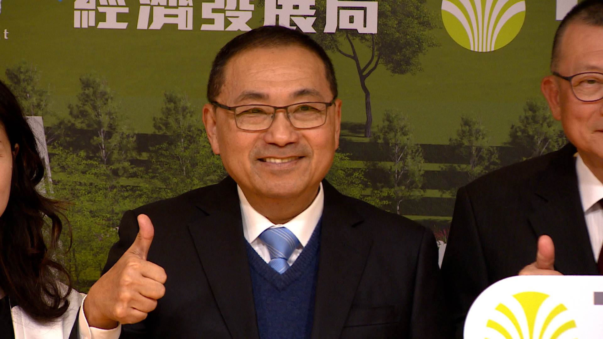 侯友宜盼118年順利完工，加速企業進駐。（圖／東森新聞）