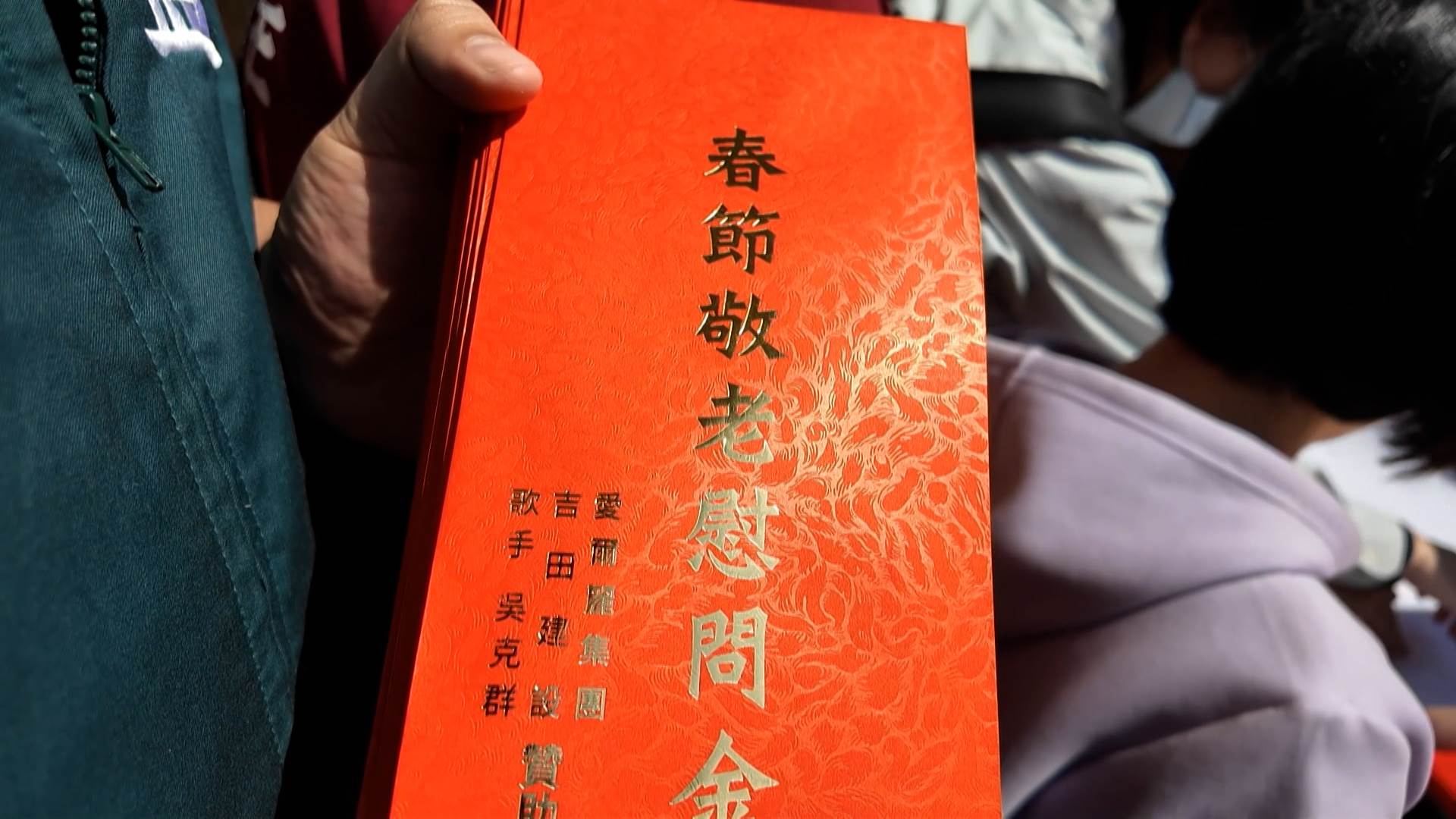 新聞跨營.00_00_55_24.Still154