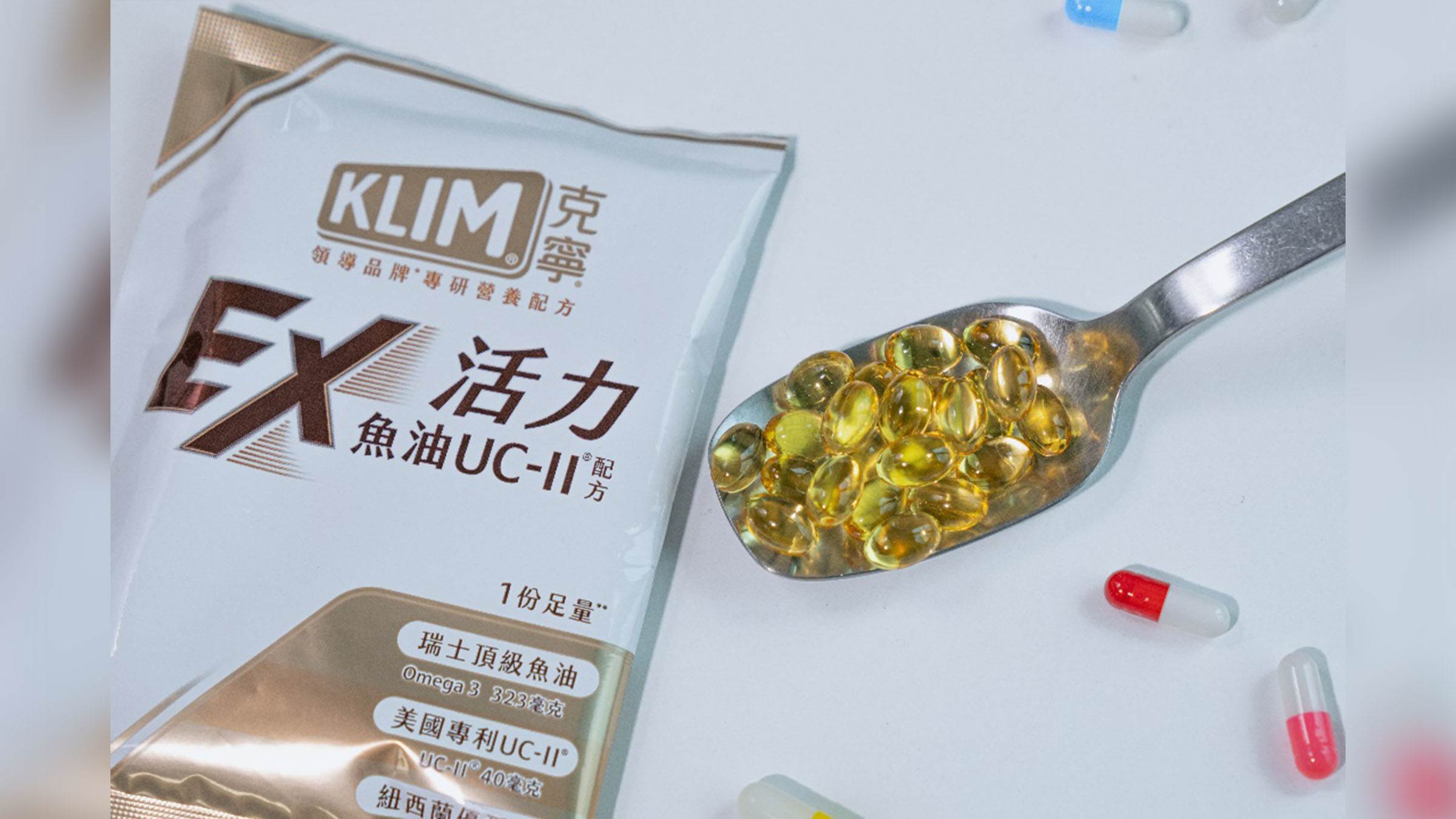 科學整合四大營養素,滿足現代人保健需求。(圖/業者提供)