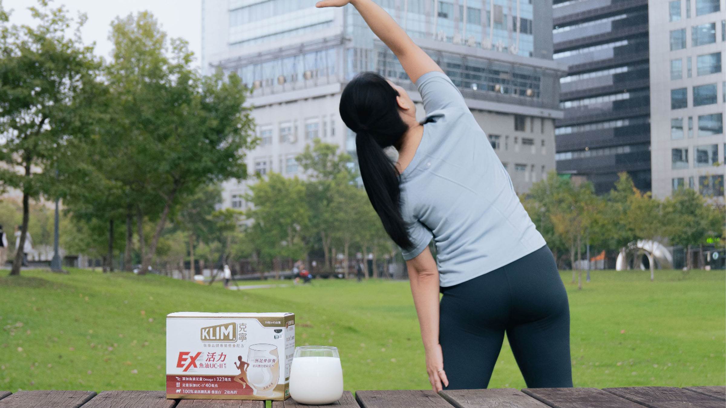 全通路同步開賣,年節優惠開跑。(圖/業者提供)