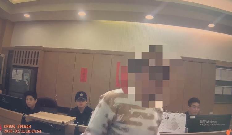 螢幕擷取畫面 2026-02-12 113036