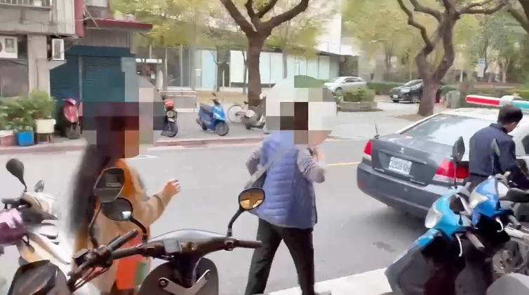 螢幕擷取畫面 2026-02-12 123228