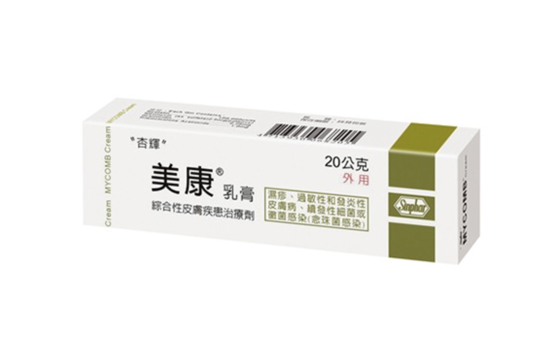 截圖 2026-02-12 下午2.12.12