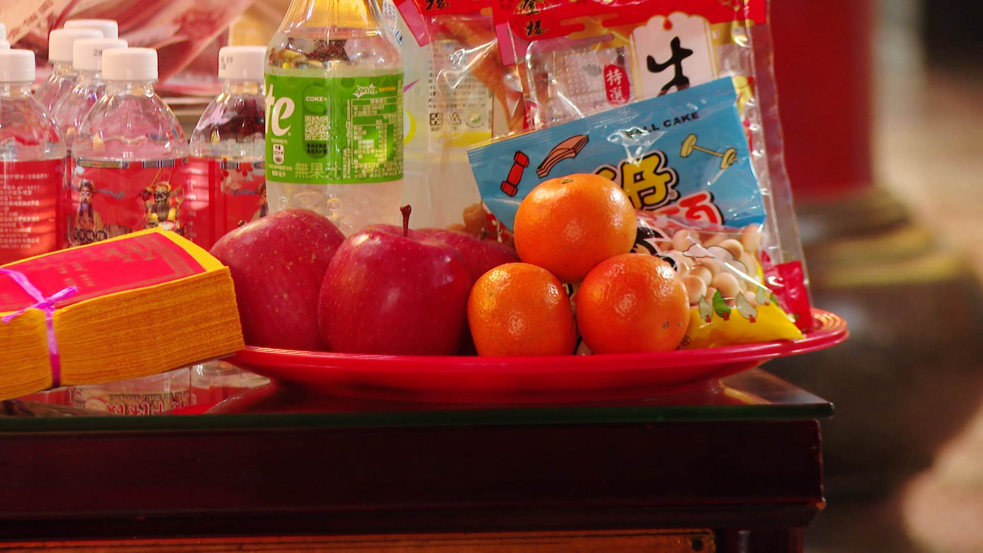 L BAR_整點用(修邊).00_10_45_07.Still051