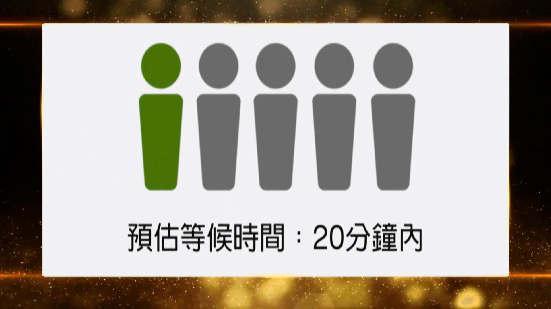 L BAR_整點用(修邊).00_09_09_13.Still053