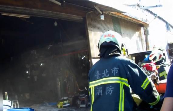 螢幕擷取畫面 2026-02-13 114712