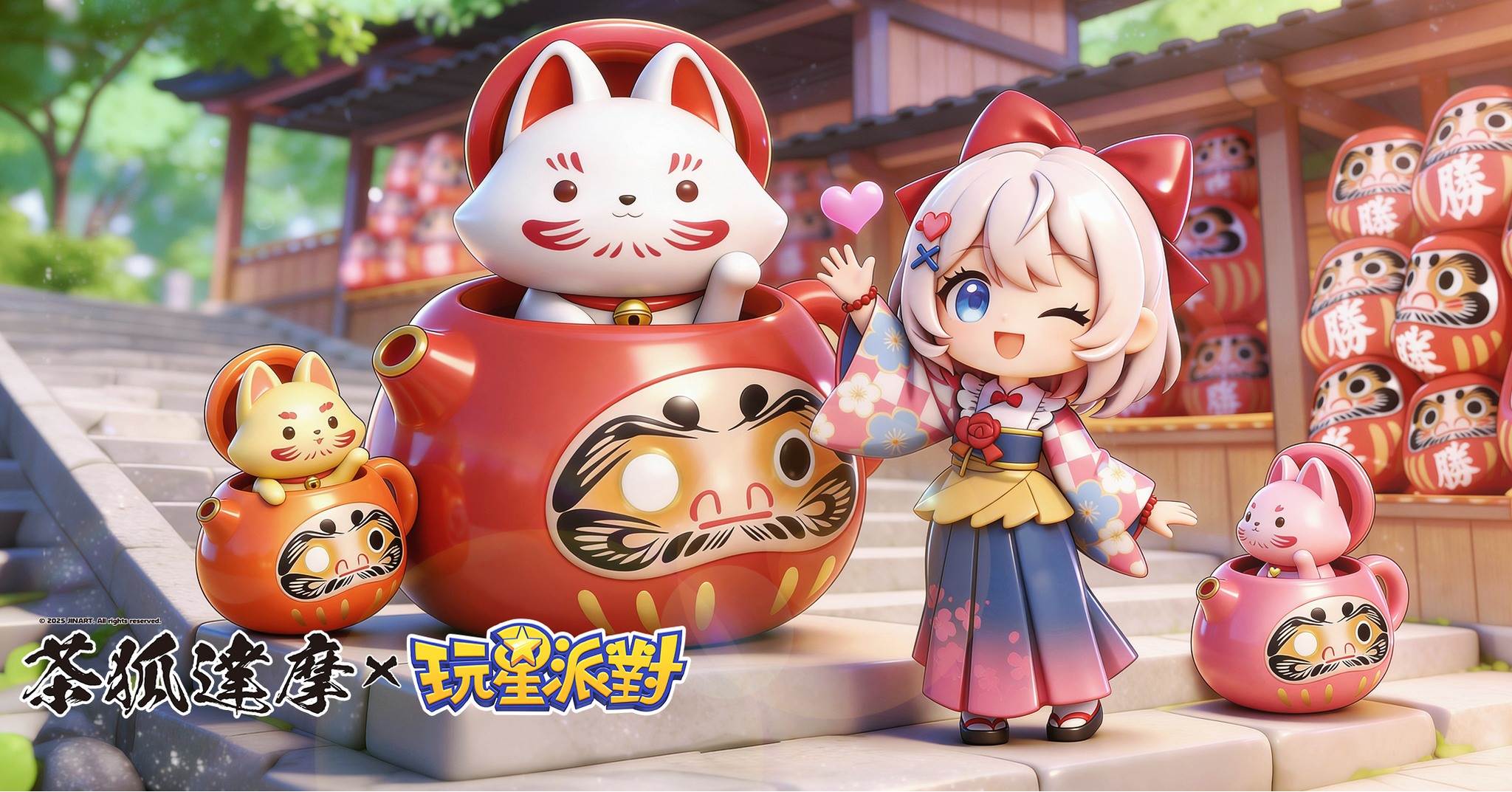 圖6：《茶狐達摩》第6代「祈福御守」：事業茶狐、勝利茶狐、戀愛茶狐。