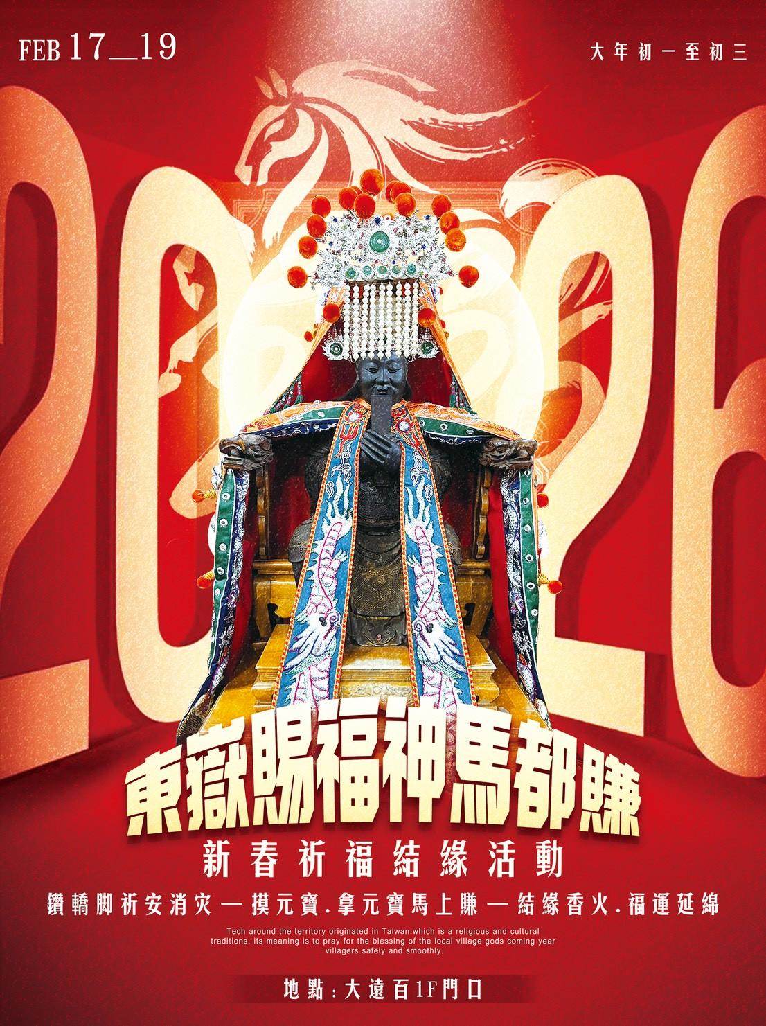 LINE_ALBUM__260213_2