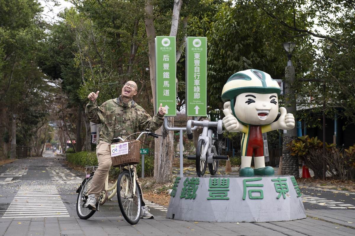 后豐鐵馬道豐原端起點。（圖／江岱柏攝影）