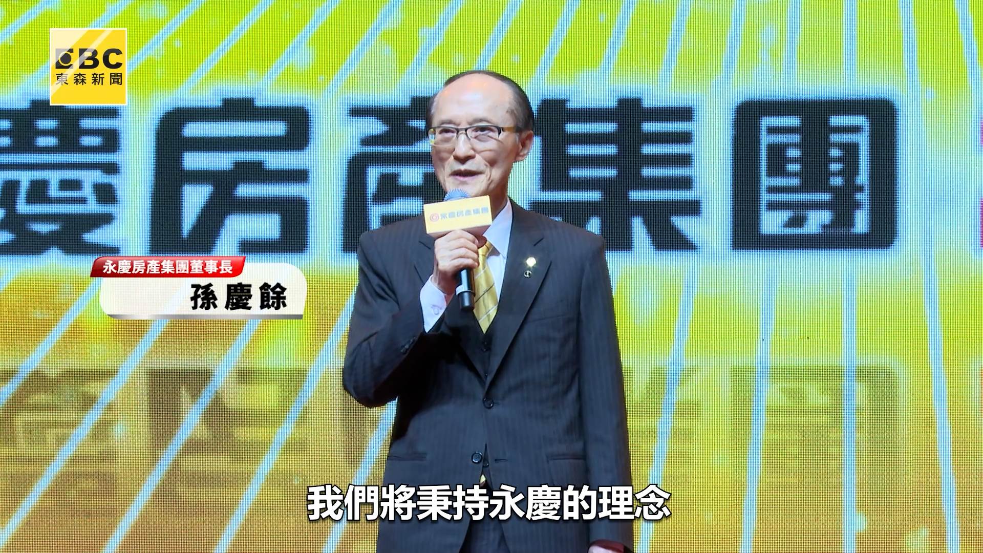 20251216_acopy_v2.00_01_11_11.Still008