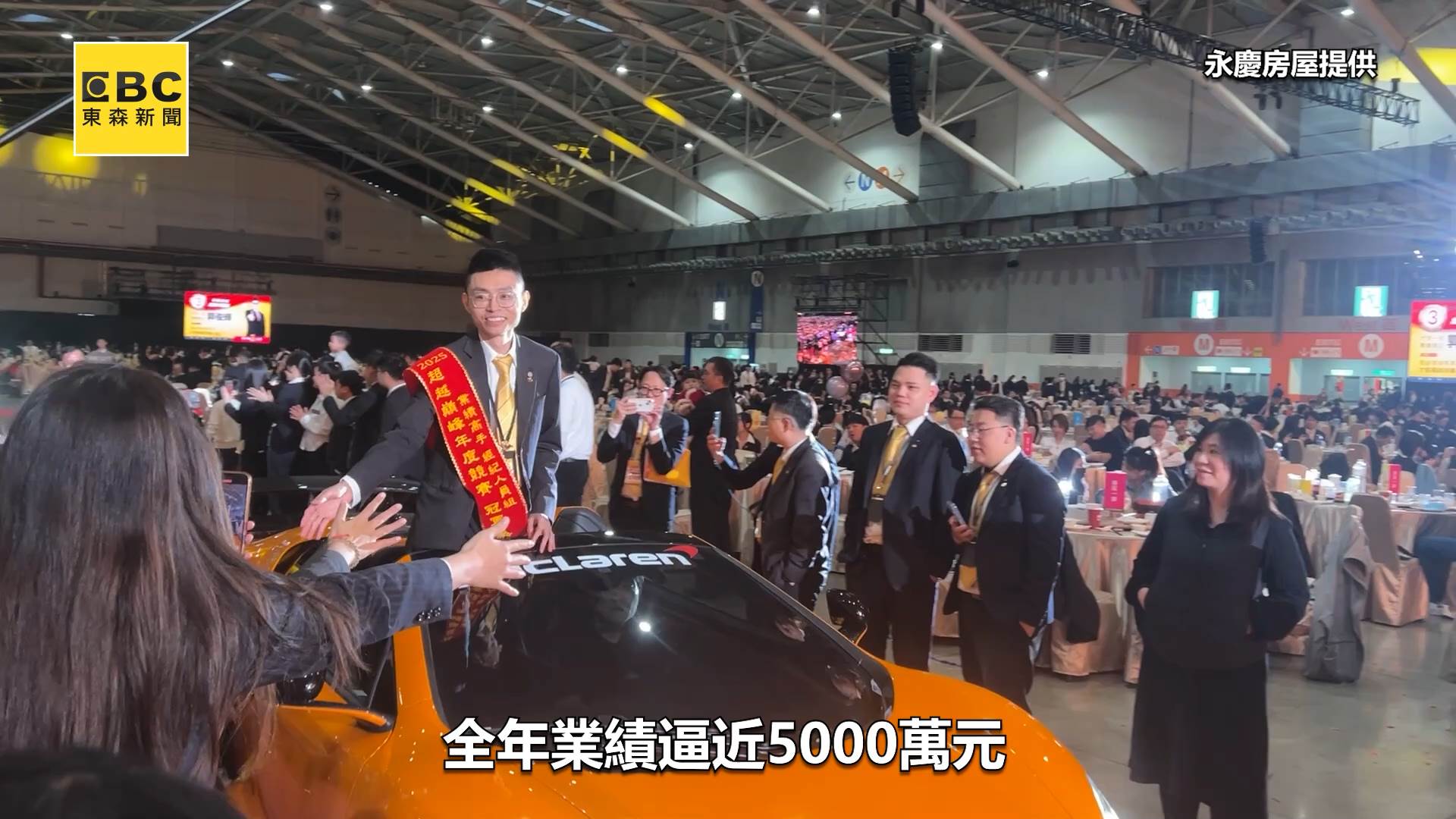 20251216_acopy_v2.00_01_30_19.Still009