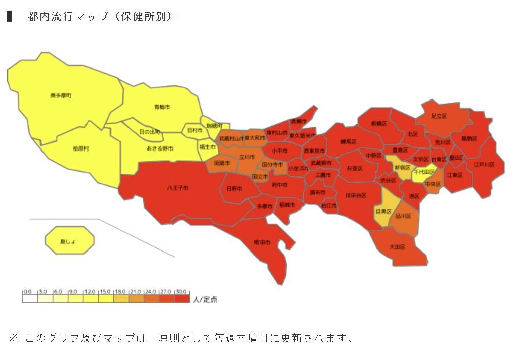 631578788_1501882814636924_3966712043088932766_n