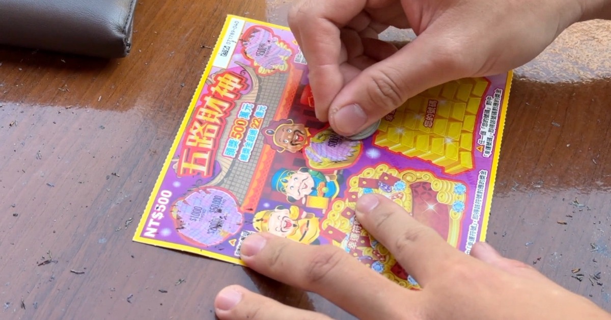 刮刮樂連槓兩次!老闆一句話成關鍵 逆轉刮出5位數