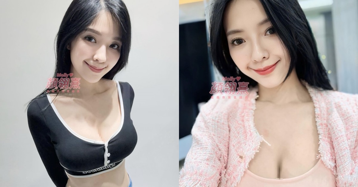 最美議員拜年片太兇!萬人朝聖崩潰喊:字幕君不要啊