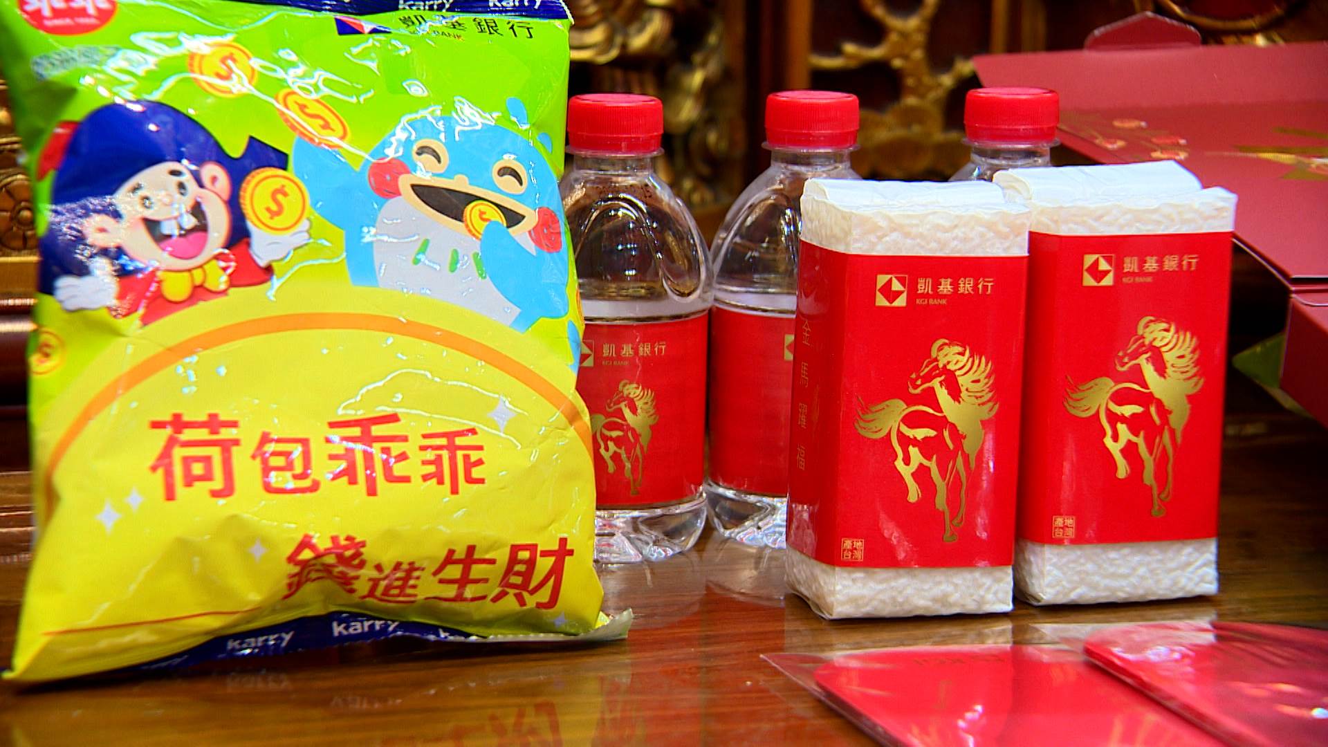 新聞跨營.00_00_12_15.Still162