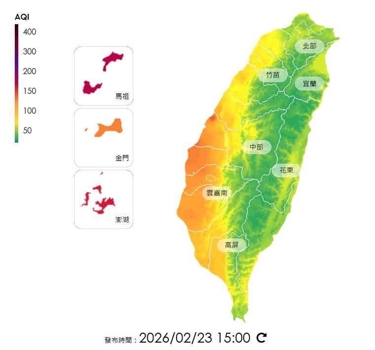 註解 2026-02-23 160320
