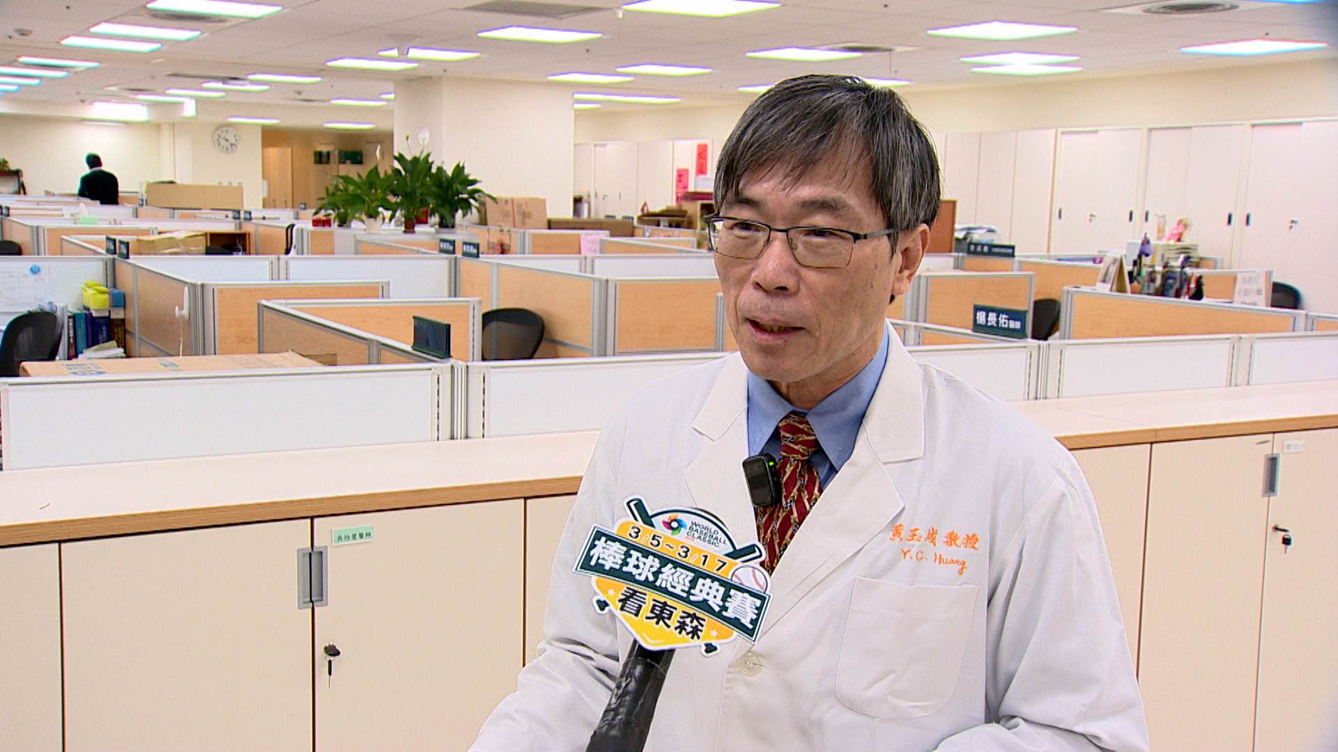 序列 18.00_02_54_12.Still011