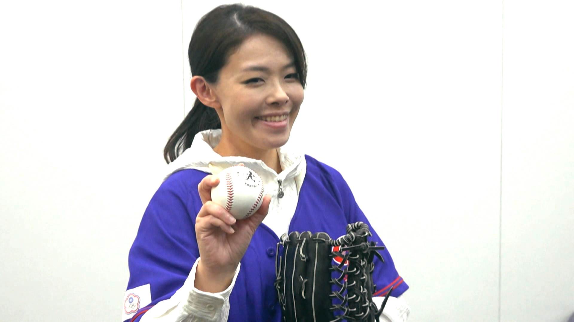 新竹市政府舉辦WBC賽事直播活動，邀請市民齊聚應援中華隊。（圖／東森新聞）