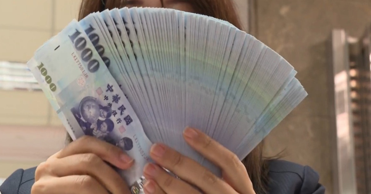 快刷存摺！今入帳6津貼最高近「2萬元」 明再發7筆