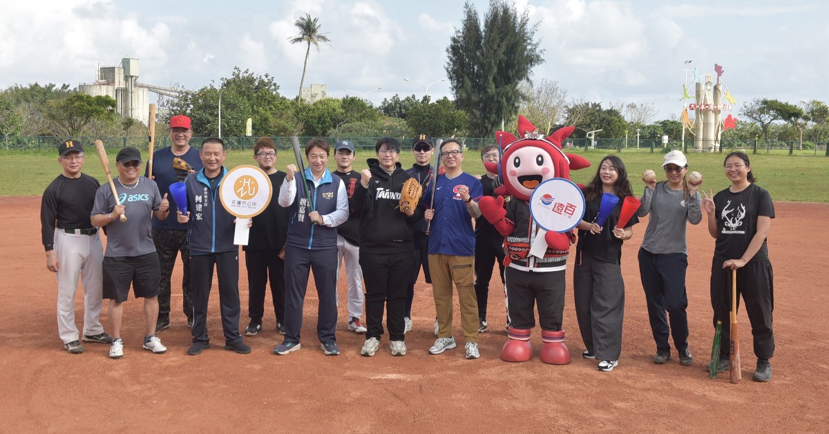 WBC／花蓮應援派對3/5登場 穿棒球配件送限量好禮