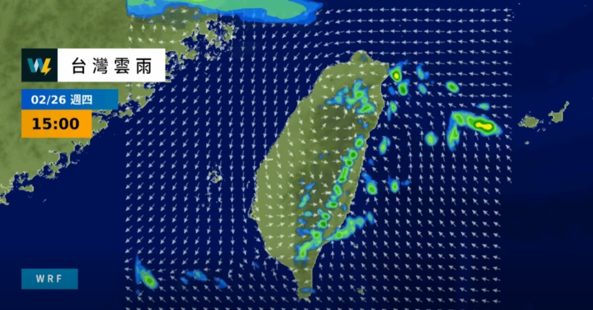 出遊注意!228連假變天 雨區擴全台