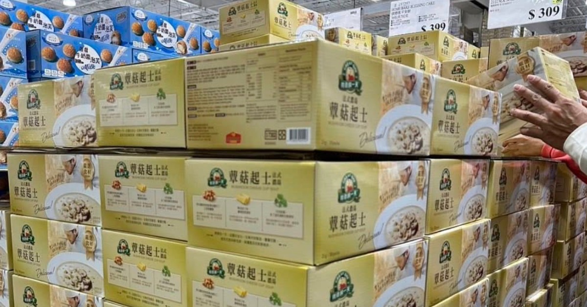 過年剩菜還在吃?好市多「清冰箱神物」特價 網:一次囤3箱