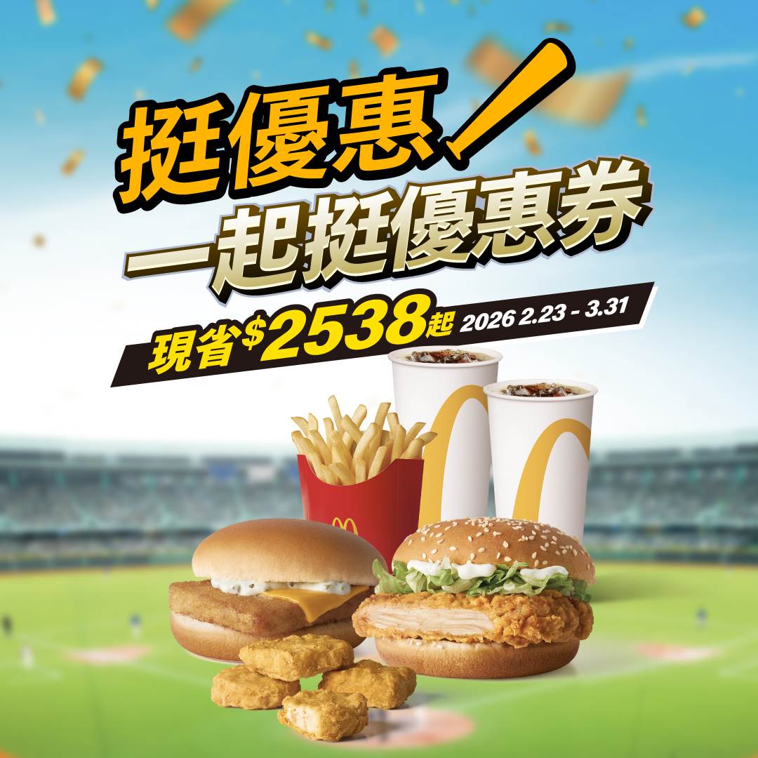 633298632_1226711349676273_2469896640021218510_n