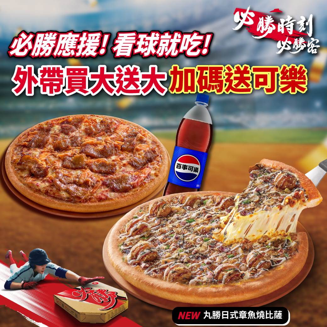 641454230_1360194846149041_7137634780173652501_n